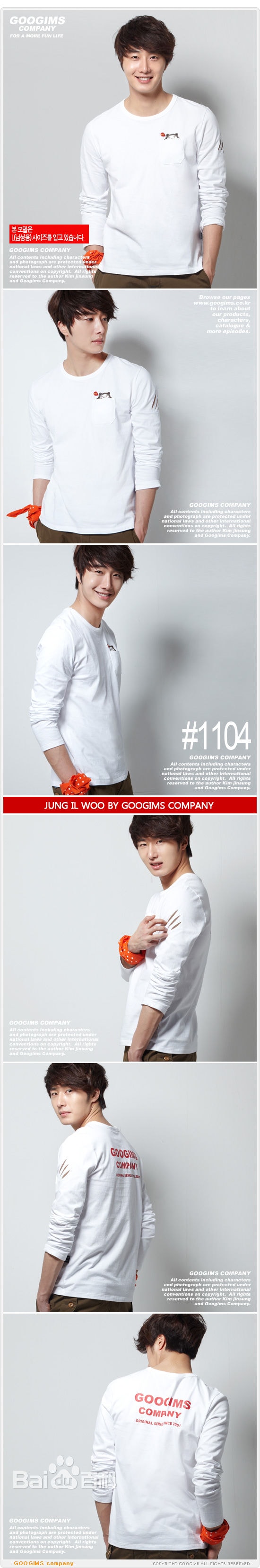 http://www.119127.cn/pics/star/pic/4ce7f13609552a3efbdefbbe520dfb08.jpg