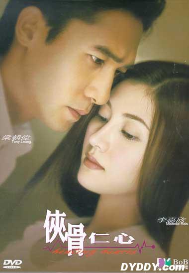 http://www.119127.cn/pics/star/pic/4d88/f396bfff4377999c6e31990721e5.jpg