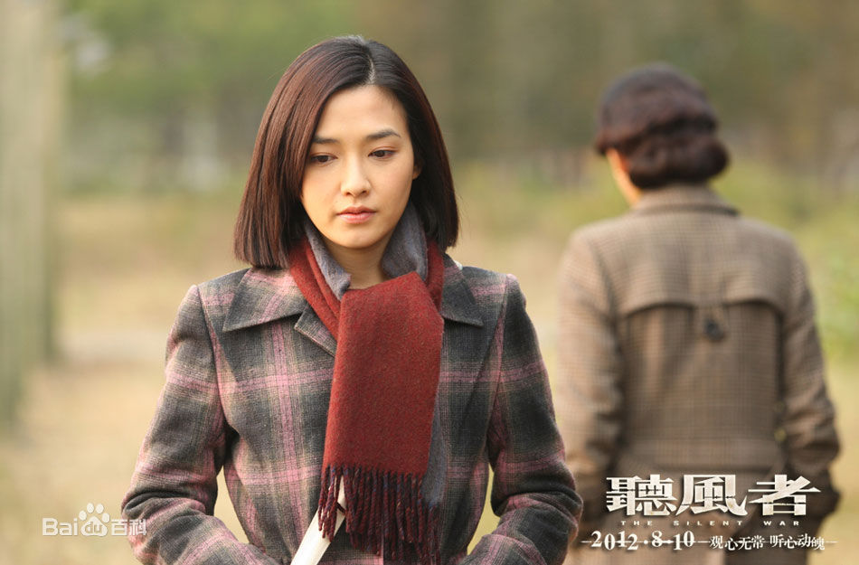 http://www.119127.cn/pics/star/pic/4da0768ba9915396fbca539cc5fced7a.jpg