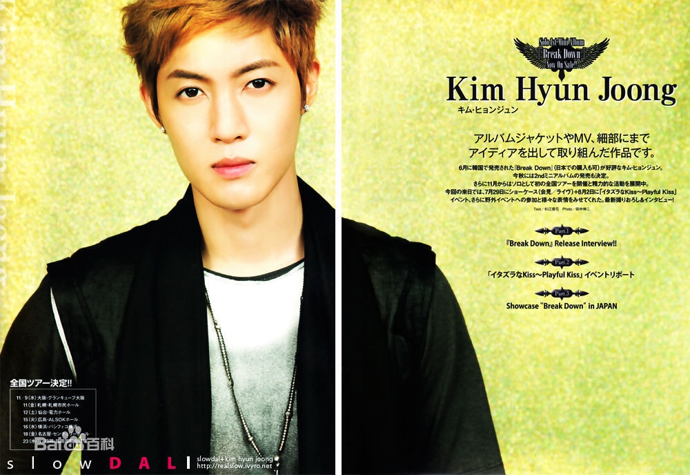 http://www.119127.cn/pics/star/pic/4e28fe51c695a5b5abe8aad4cb8a312f.jpg