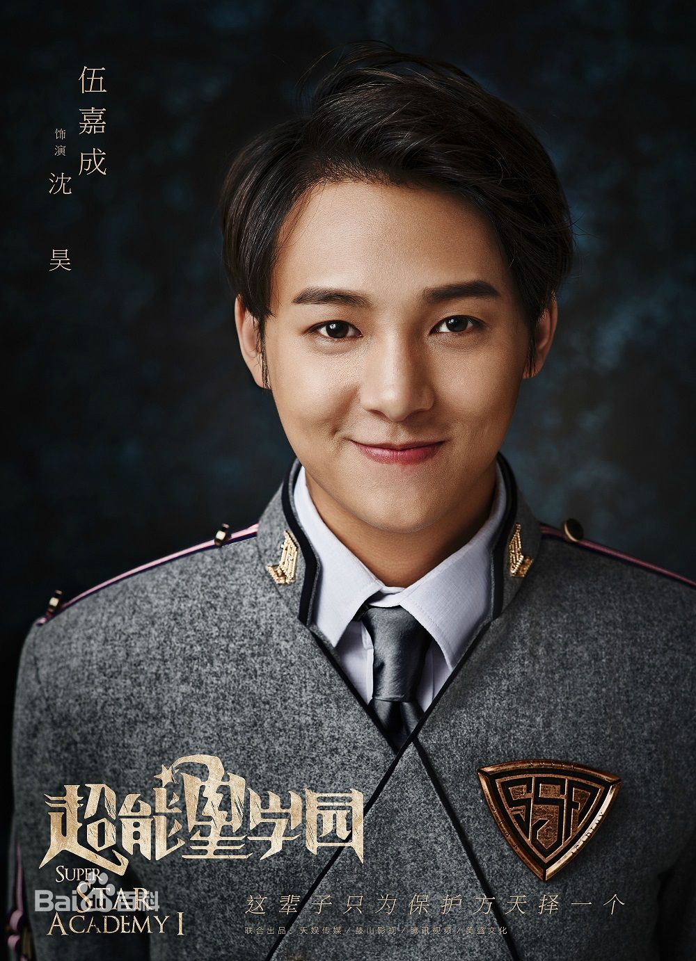 http://www.119127.cn/pics/star/pic/4e679caf7f640818dae7b32ccb28b02e.jpg