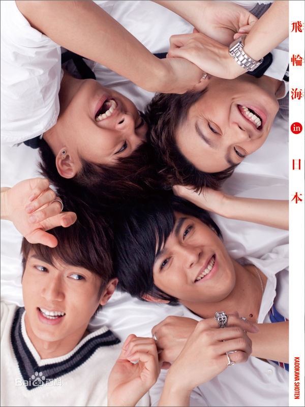http://www.119127.cn/pics/star/pic/4e7bb9bfc76cf20de5ac552b5728ba91.jpg