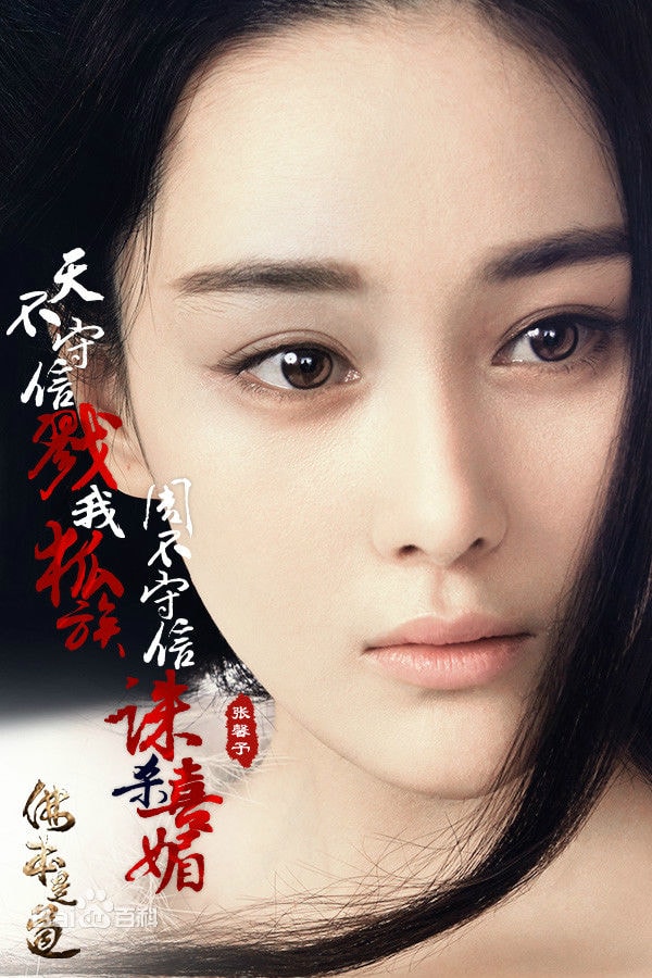 http://www.119127.cn/pics/star/pic/4ee5437d50f916f7290248dbc8bd49ba.jpg