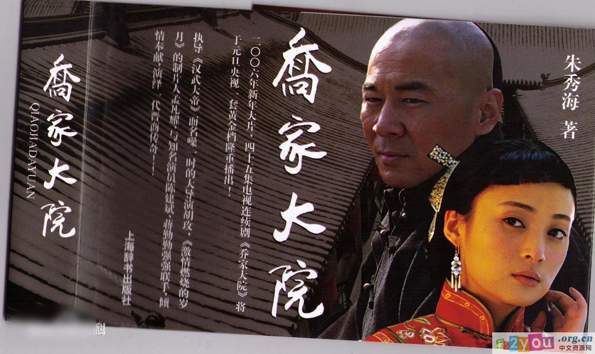 http://www.119127.cn/pics/star/pic/4f03db4d7706d006a8e7b1be9156e1fa.jpg