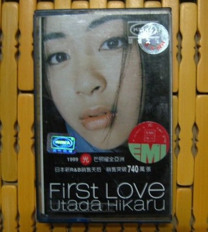 http://www.119127.cn/pics/star/pic/4f60ed2e9b907f5088a1ff7981022c32.jpg
