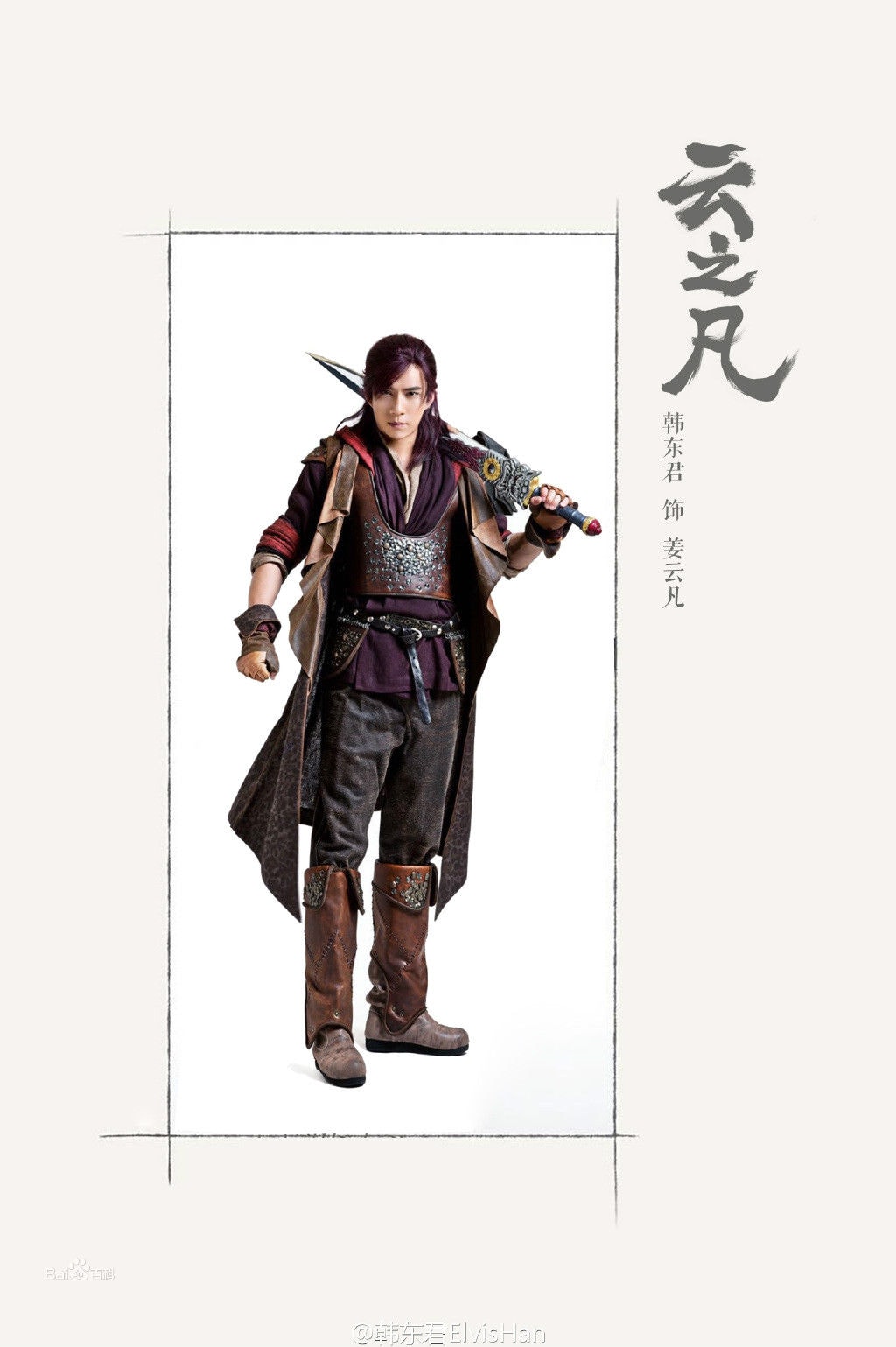 http://www.119127.cn/pics/star/pic/4f8e24b12b50ff3119d745264cb5f9d1.jpg