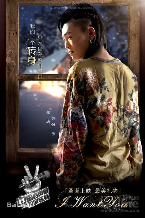 http://www.119127.cn/pics/star/pic/4fa5109750b21d8e27bcebf4b0491da3.jpg