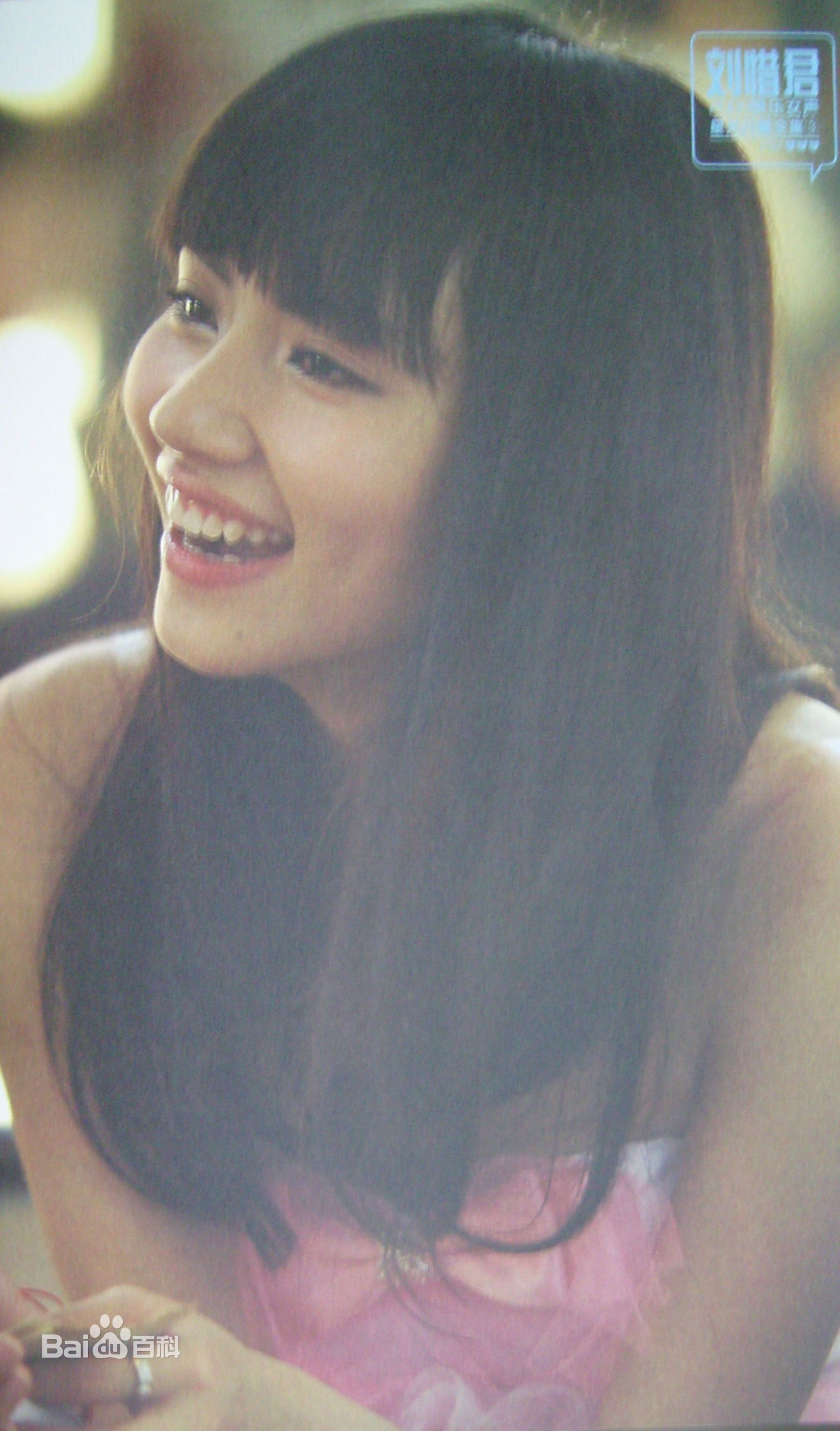 http://www.119127.cn/pics/star/pic/4fac95d94945da94dcf96691e31ce117.jpg