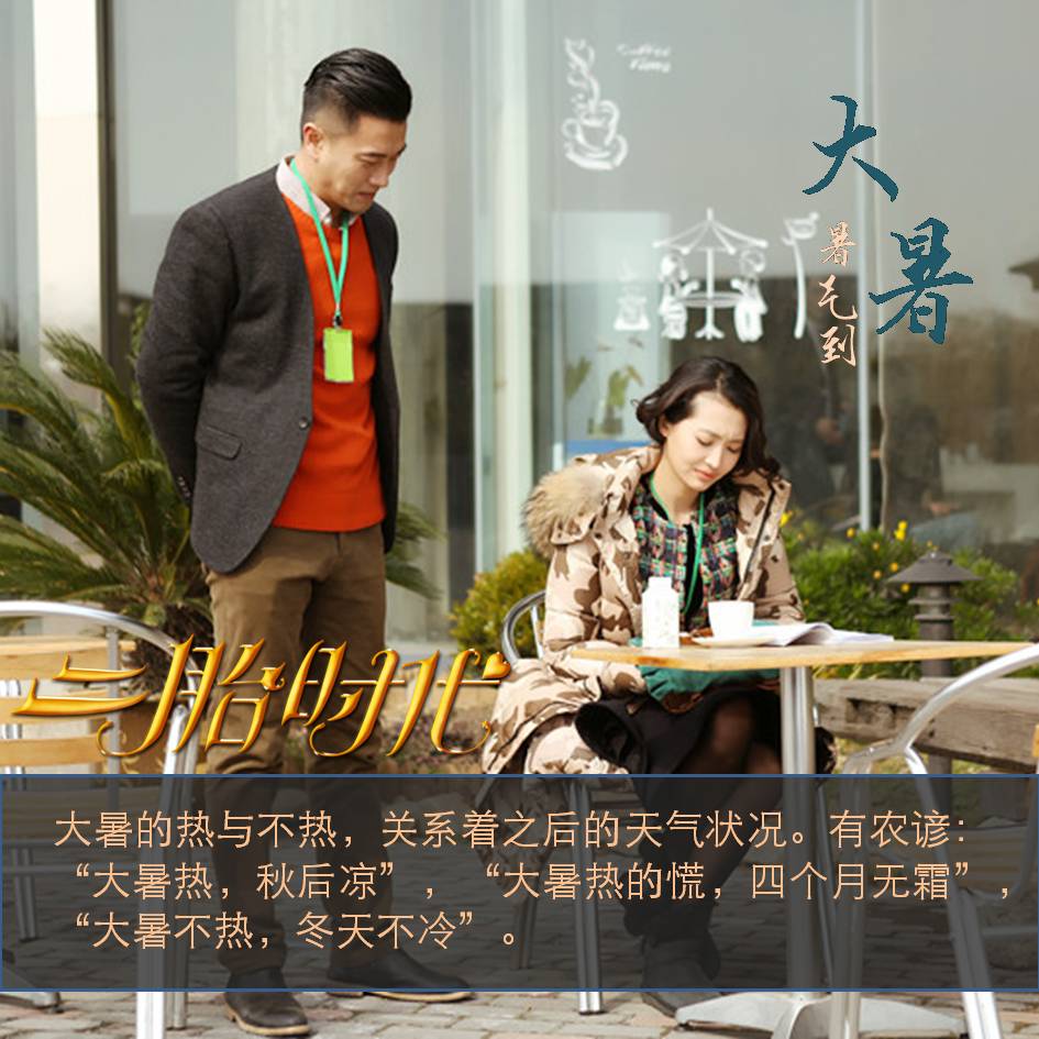 http://www.119127.cn/pics/star/pic/4fff/3a2e53ae5799f9af424914d280ae.jpg