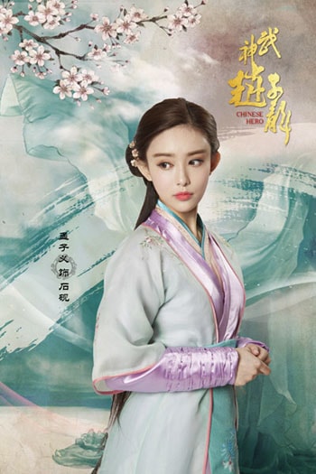 http://www.119127.cn/pics/star/pic/50a94bb78fafd19cb543fac3ea954670.jpg