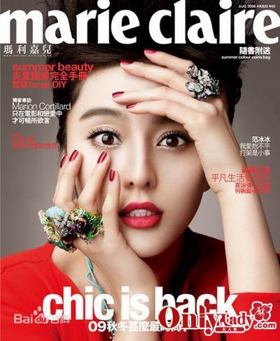 http://www.119127.cn/pics/star/pic/50c7f3a64945264ad3cfeb0ad7e3dd09.jpg