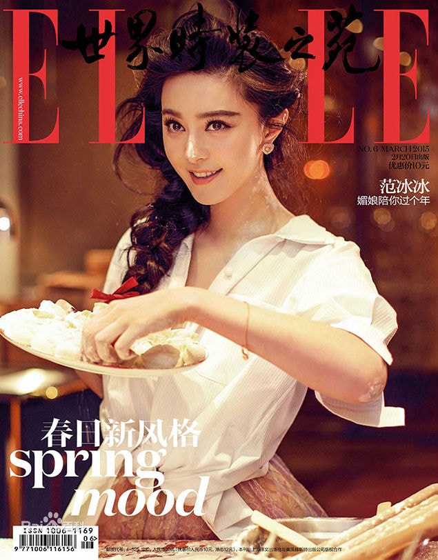 http://www.119127.cn/pics/star/pic/512b8287d800fe1d36125f5bf7d876cc.jpg