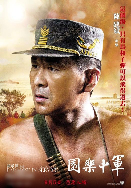 http://www.119127.cn/pics/star/pic/514cfad1055e604938869415a4404bb4.jpg