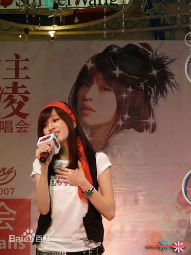 http://www.119127.cn/pics/star/pic/5160c3a92b5e9efffeb5700bb4654060.jpg