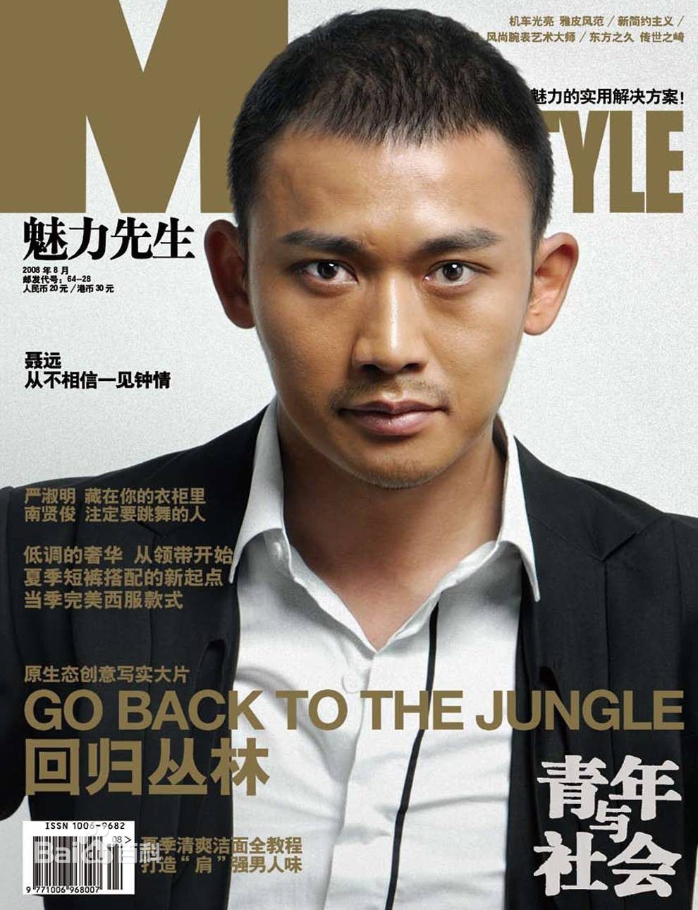 http://www.119127.cn/pics/star/pic/5163eab1c248b366170c4d683f42456a.jpg