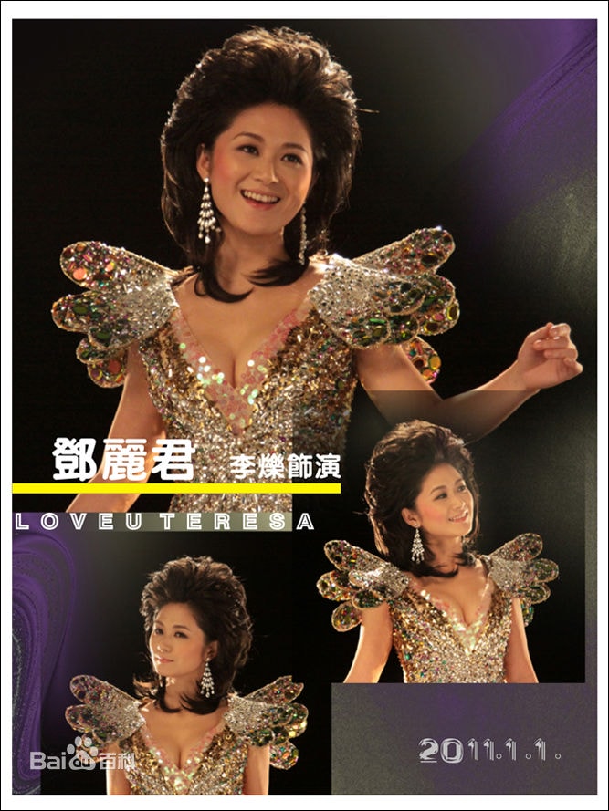 http://www.119127.cn/pics/star/pic/516f35b664daf2cf0a70582f83cfd976.jpg
