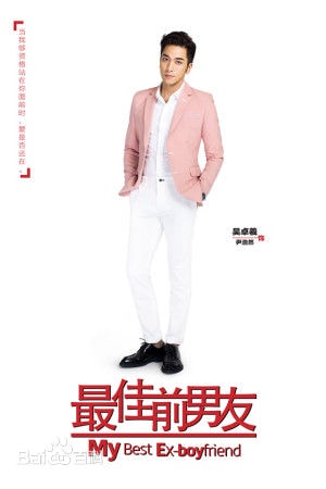 http://www.119127.cn/pics/star/pic/51e69e0fd8c83140b4342da7cc4e5ca8.jpg