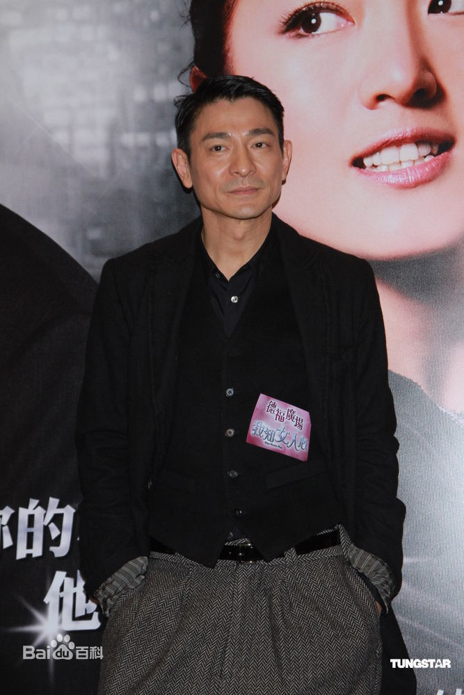 http://www.119127.cn/pics/star/pic/51ec90571785158146c900f076e34c41.jpg