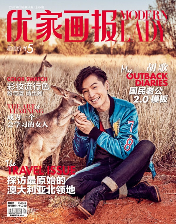 http://www.119127.cn/pics/star/pic/527a10883e335e29e8a48d772c139955.jpg