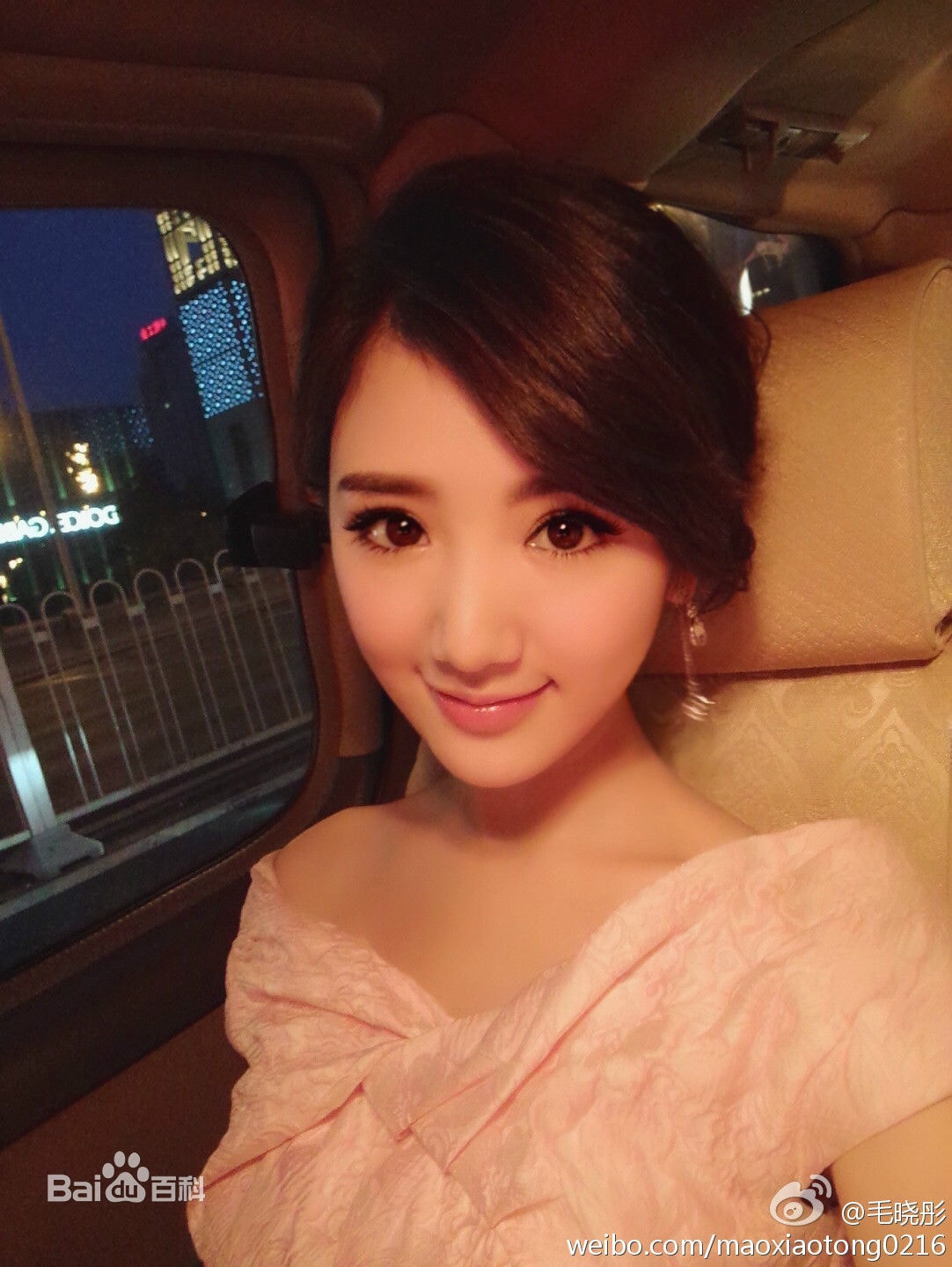 http://www.119127.cn/pics/star/pic/527be13fc78588073e715623d11bb223.jpg