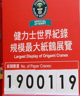 http://www.119127.cn/pics/star/pic/52893b541025f16213630901dd95d3d2.jpg