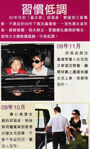 http://www.119127.cn/pics/star/pic/528ef28dba2c0107ac510fe358fcf83c.jpg