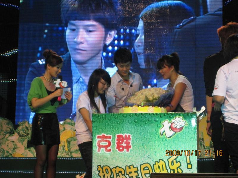 http://www.119127.cn/pics/star/pic/52ae09d068495b8b3f2242320e238f49.jpg