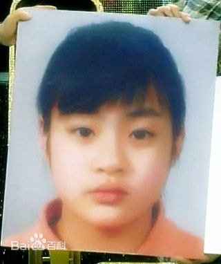http://www.119127.cn/pics/star/pic/52f0da693f42c0a7e851556cd6615d86.jpg
