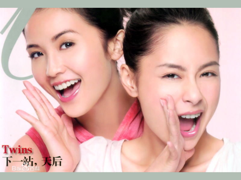 http://www.119127.cn/pics/star/pic/5336f2767723f94328422e7dd5b1aa51.jpg
