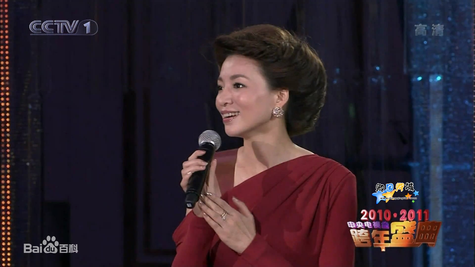 http://www.119127.cn/pics/star/pic/538148fb078d43347655245755ce3689.jpg