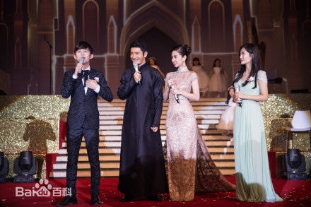 http://www.119127.cn/pics/star/pic/53df8a22833497439fb77e3bbc46c86a.jpg