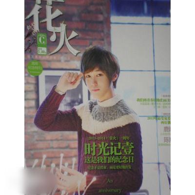 http://www.119127.cn/pics/star/pic/545f1b6793d4e22a8d803919672db2c6.jpg