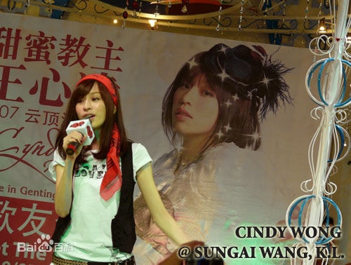 http://www.119127.cn/pics/star/pic/54896adcad64930c5ecd91f770d87451.jpg