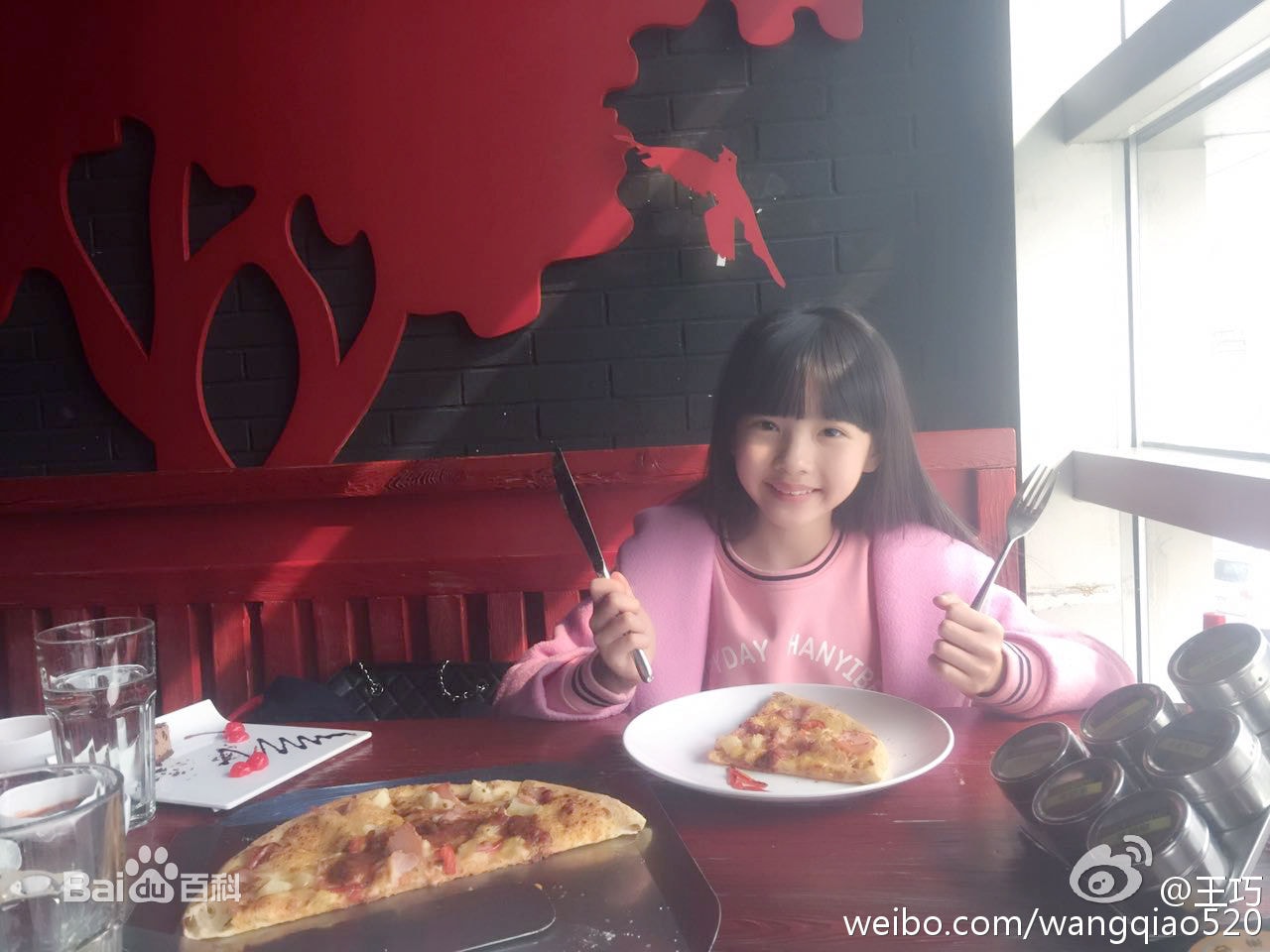 http://www.119127.cn/pics/star/pic/54d48891846621227382ca3ed2543d95.jpg