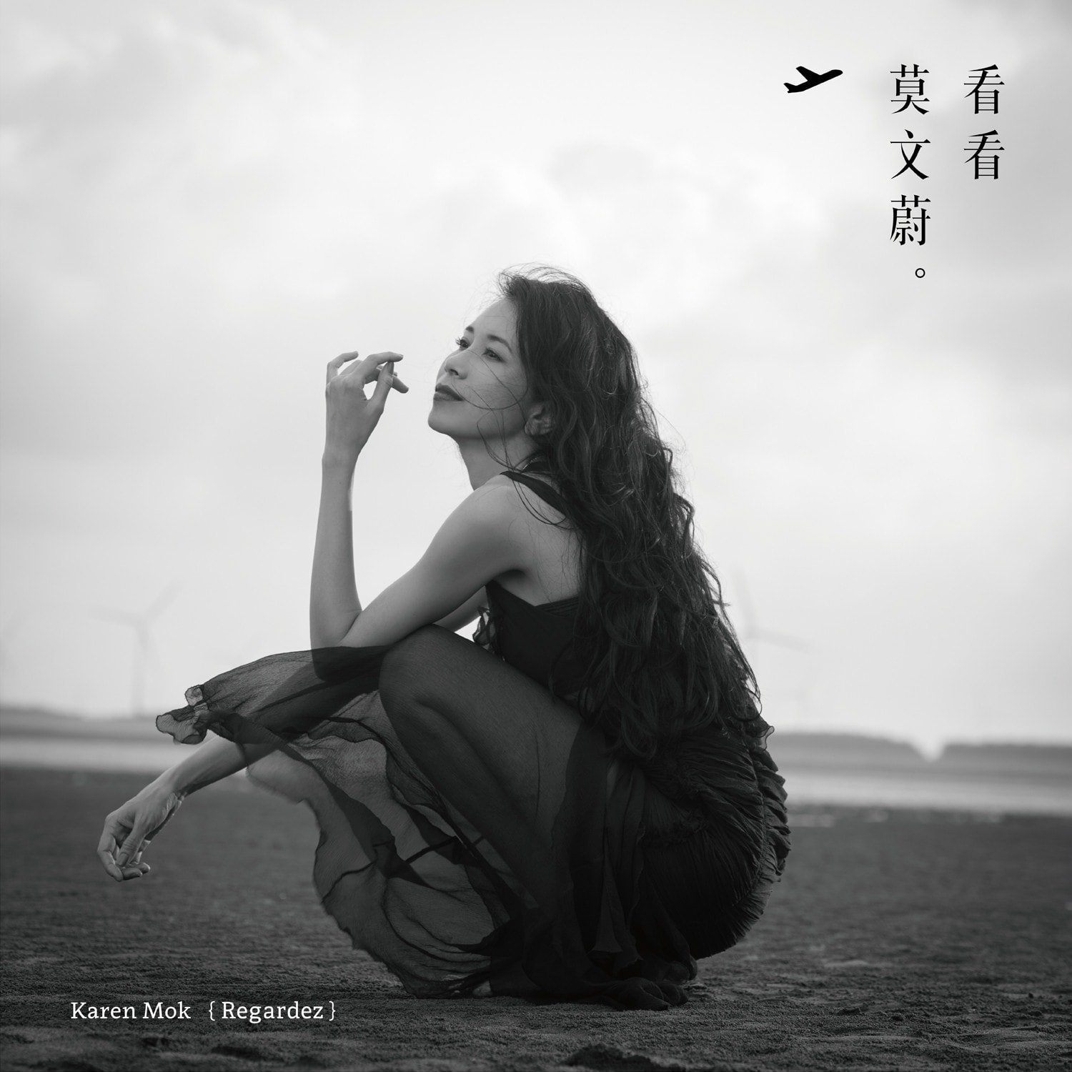 http://www.119127.cn/pics/star/pic/54e1fe36ae69e71fad0b1f708f12e839.jpg