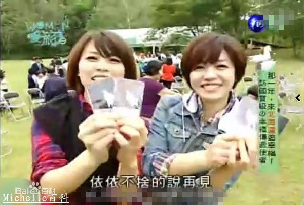 http://www.119127.cn/pics/star/pic/54faec1f534964899b34cc13b232ddb2.jpg