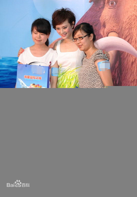 http://www.119127.cn/pics/star/pic/551d52ec2b79ce60bba44bacd2bd5791.jpg
