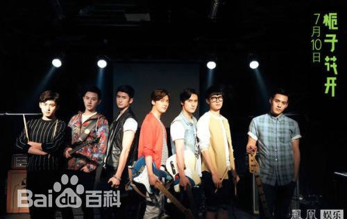 http://www.119127.cn/pics/star/pic/55204690fc8b535df57ca7683acf08a6.jpg