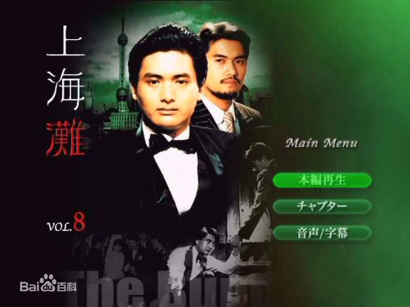 http://www.119127.cn/pics/star/pic/5539b90d8d3d3ac648b94f67bf5ba1e0.jpg