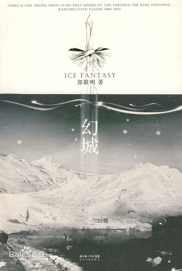 http://www.119127.cn/pics/star/pic/55ecafcae3f4e07f429576800f8e4a0f.jpg