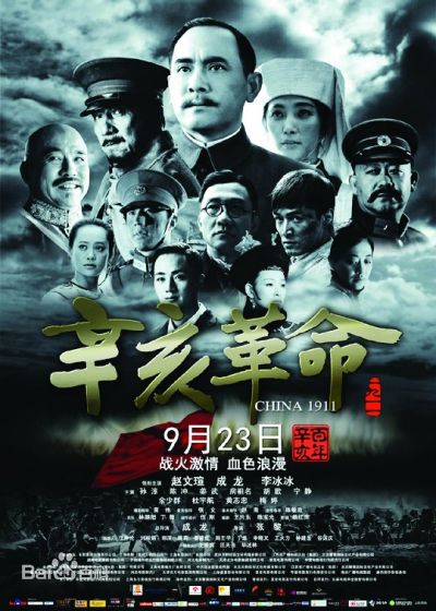 http://www.119127.cn/pics/star/pic/55ee734eb1bcccc4c4bb5f94712cc23b.jpg