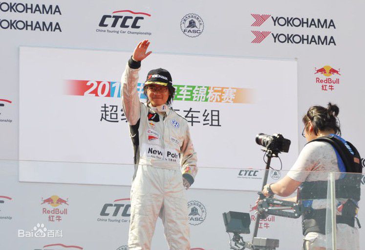 http://www.119127.cn/pics/star/pic/5620928616e7c429ae8a2691095f2a83.jpg