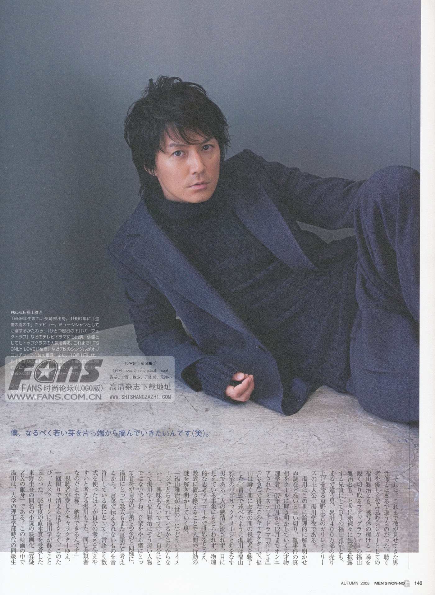 http://www.119127.cn/pics/star/pic/5640/b09e3bf1d56ffb0fea2501008912.jpg
