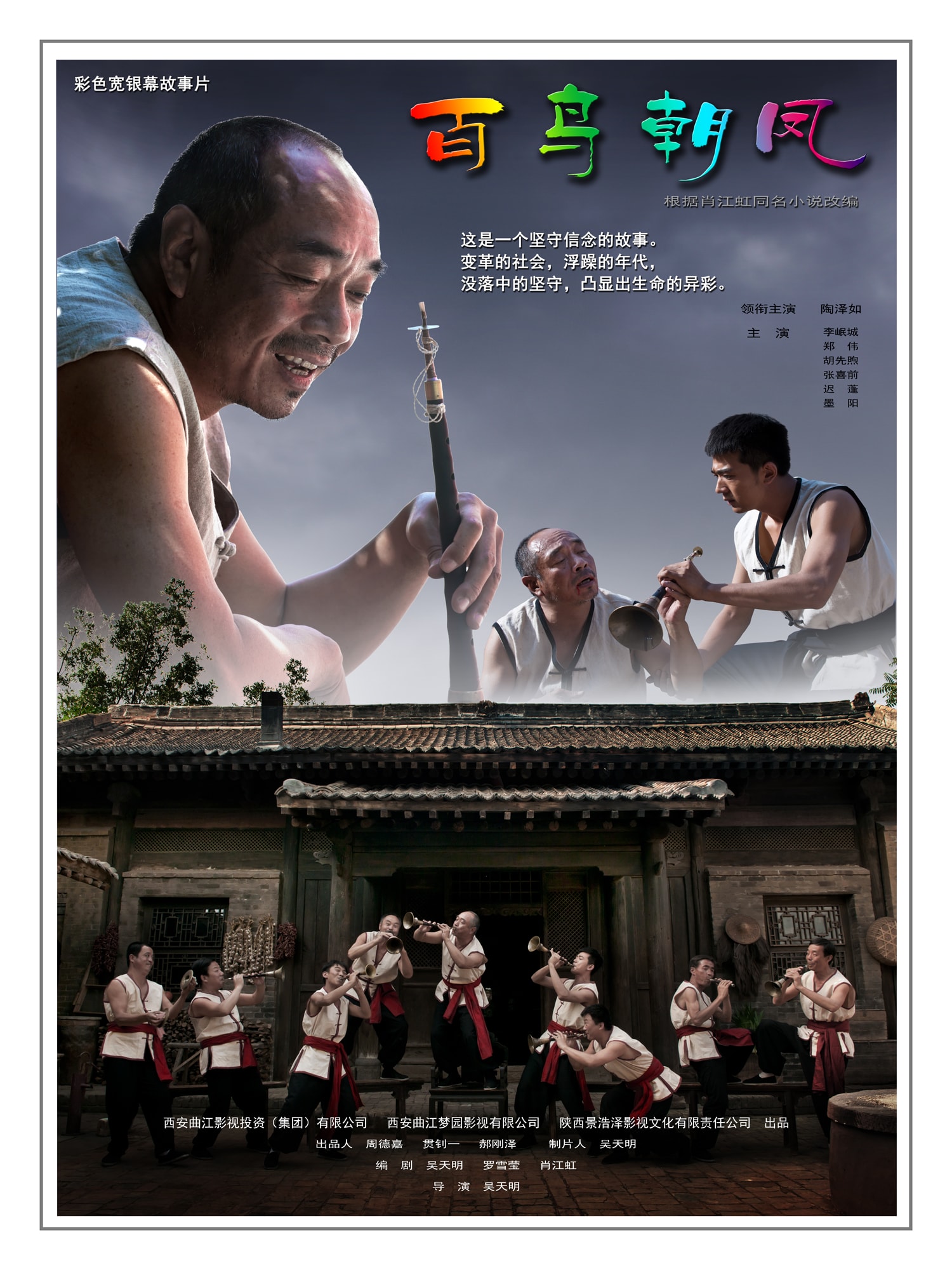http://www.119127.cn/pics/star/pic/5644ffebe035da17e14e6a7d292e17f3.jpg