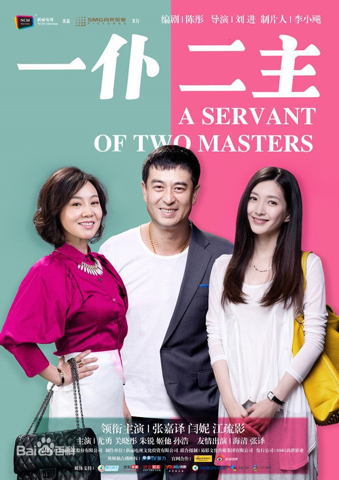 http://www.119127.cn/pics/star/pic/564d2b44fbd791010e76eb4783f55819.jpg