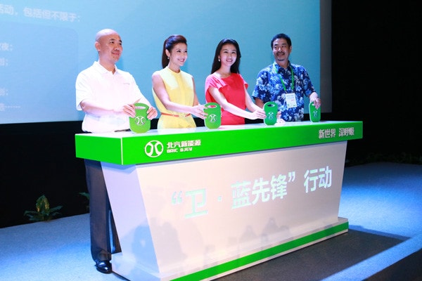 http://www.119127.cn/pics/star/pic/56c1/c57bb027eae7c8e7ea4d8d0ca481.jpg