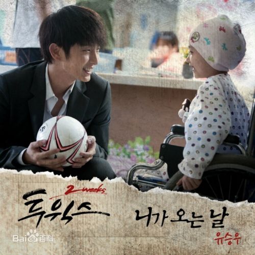 http://www.119127.cn/pics/star/pic/56c2271f1c4c5ae3d640b52dfb2aed95.jpg