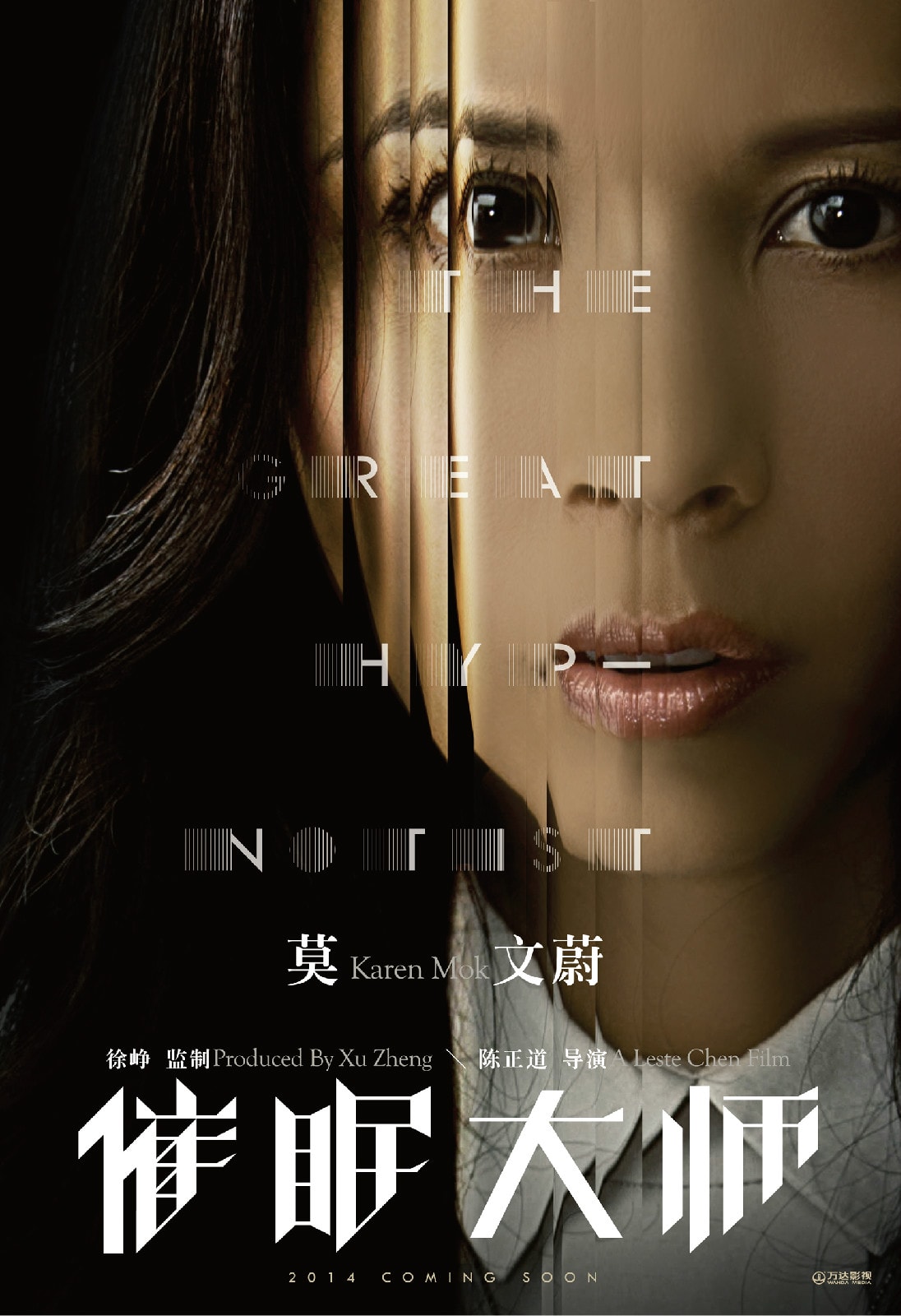 http://www.119127.cn/pics/star/pic/5739a75466afa81549f4a04f498f86bc.jpg