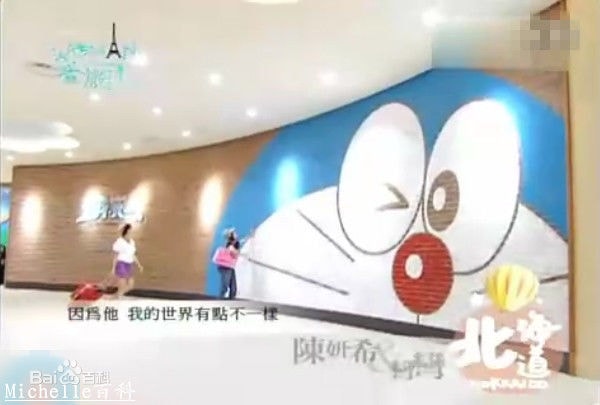 http://www.119127.cn/pics/star/pic/57b2cb50594855f738955a01247d0f71.jpg