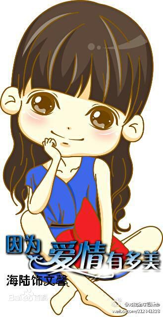 http://www.119127.cn/pics/star/pic/57cc6f534083e875175465e1acb923cc.jpg